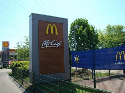 Фото: Mc Donalds 