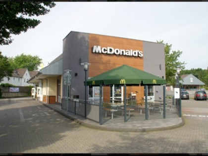 Фото: Mc Donalds 